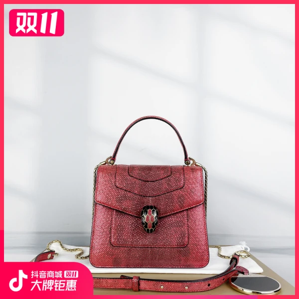 妃鱼/宝格丽/95新/包包/市场价29400/241105XZ0023