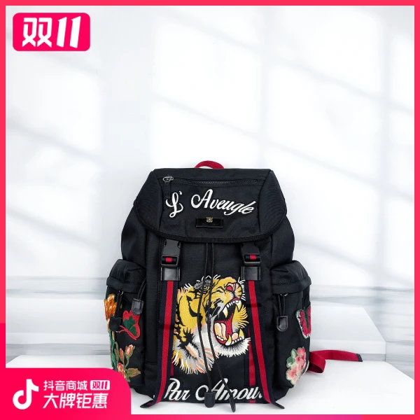 妃鱼/古驰/95新/包包/市场价21500/241027RN0011