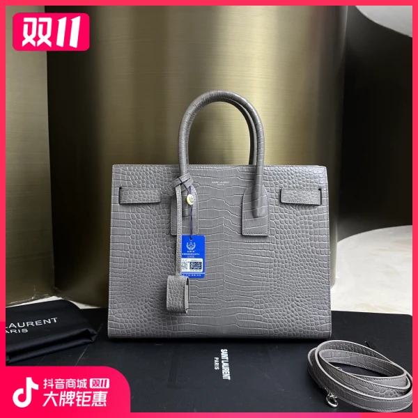 妃鱼/圣罗兰/95新/包包/市场价28900/241027RN0011