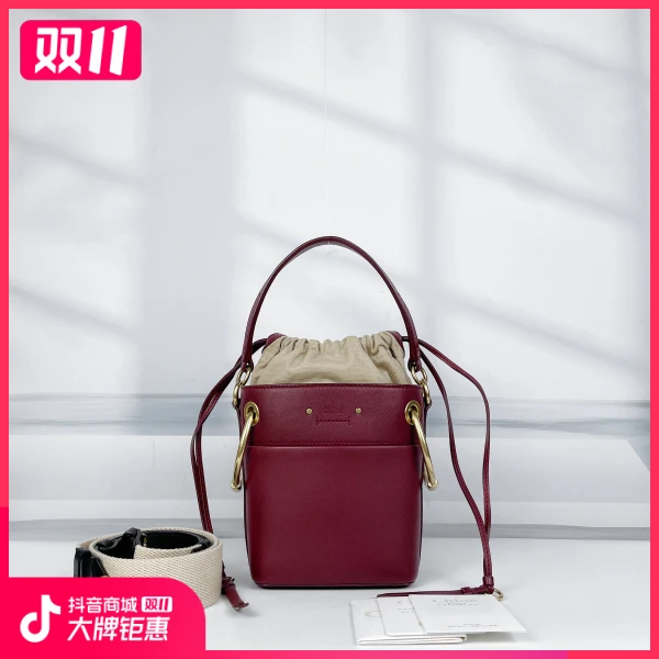 妃鱼/蔻依/95新/包包/市场价10200/241105XZ0023