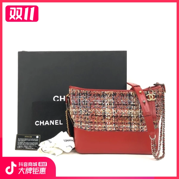妃鱼/香奈儿/95新/包包/市场价24500/241025XZ0013