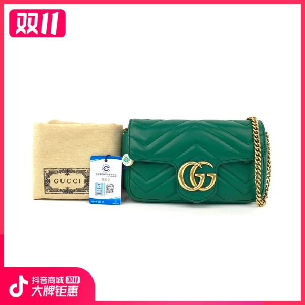 妃鱼/古驰/95新/包包/市场价8700/241024XZ0017