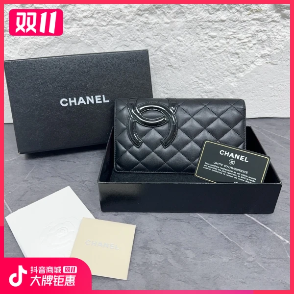 妃鱼/香奈儿/95新/箱包/市场价6500/241103XZ0019