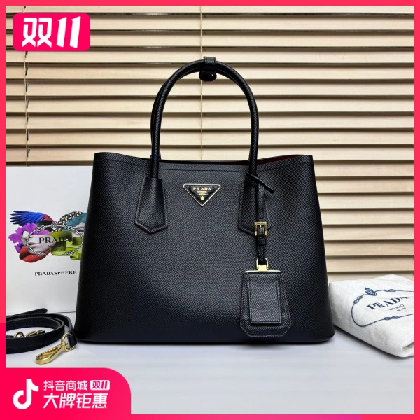 妃鱼/普拉达/95新/包包/市场价35800/241026MM0036