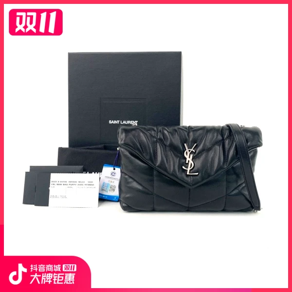 妃鱼/圣罗兰/95新/包包/市场价15800/241027RN0011