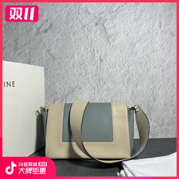 妃鱼/思琳/95新/包包/市场价19000/241022XZ0035