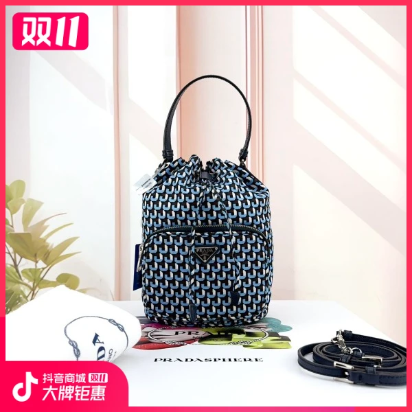妃鱼/普拉达/95新/包包/市场价36000/241025XZ0013