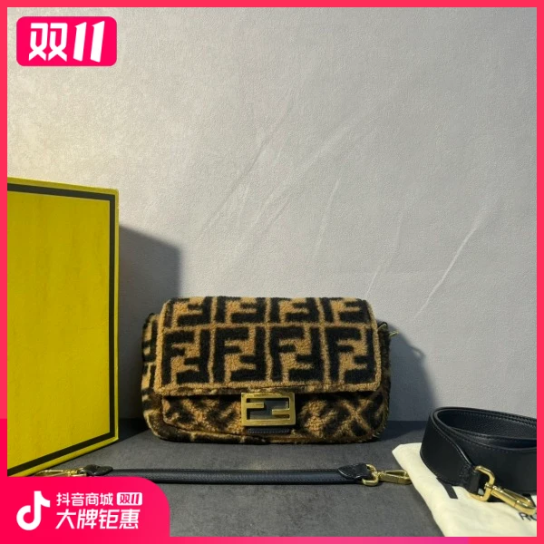 妃鱼/芬迪/95新/包包/市场价27000/241026NK0041