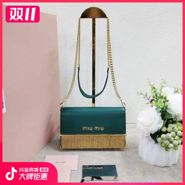 妃鱼/谬谬/95新/包包/市场价68888/241024NK0028