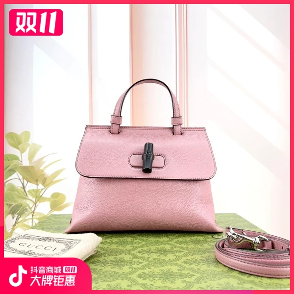 妃鱼/古驰/95新/包包/市场价35000/241020RN0014