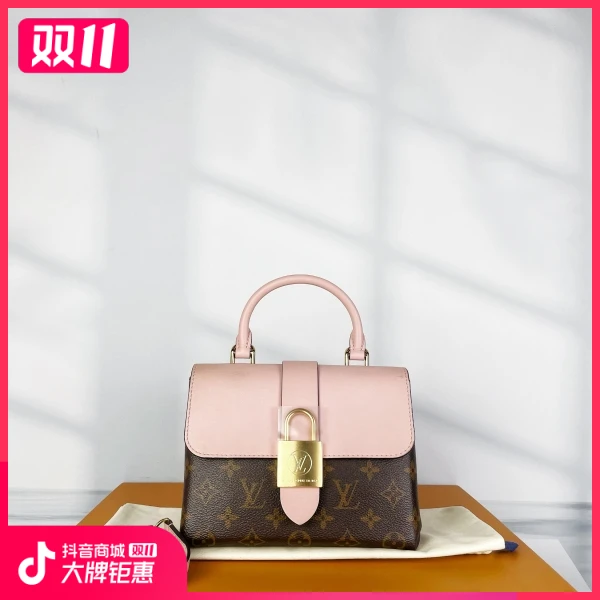 妃鱼/路易威登/95新/包包/市场价16900/241027RN0011