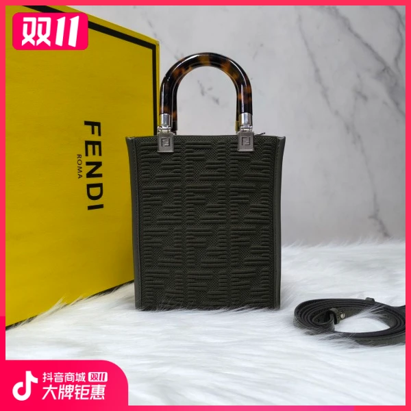 妃鱼/芬迪/95新/包包/市场价14500/241022XZ0035