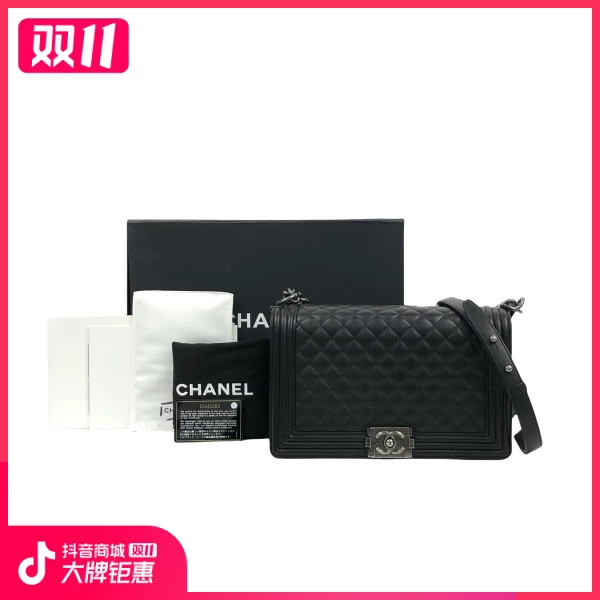 妃鱼/香奈儿/95新/包包/市场价57900/241024RN0025