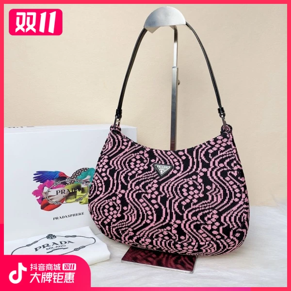 妃鱼/普拉达/95新/包包/市场价12000/241105RN0003