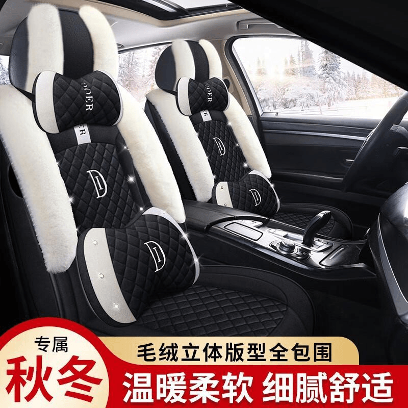 2023款奔驰gla200座套gla220冬季EQA全包EQB专用23级汽车坐垫毛绒