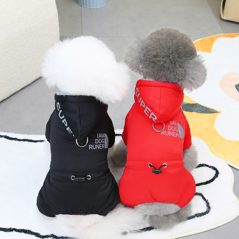 狗狗冬季新年款四脚衣服保暖高颜值棉衣宠物过年东北红色加厚棉服商品图