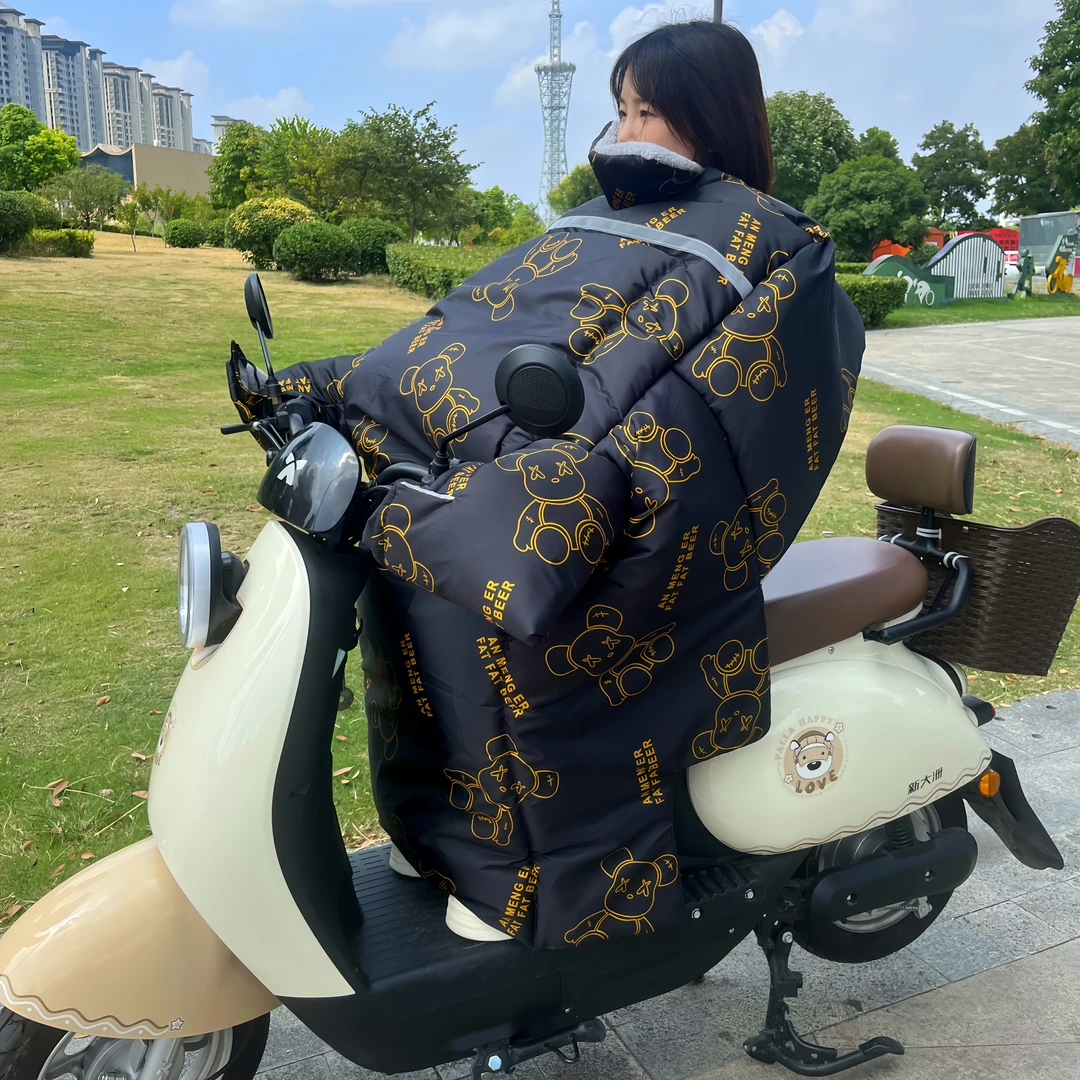 全包围冬季加绒加厚挡风被大护肩大护脖一件过冬荷叶级别防水防风