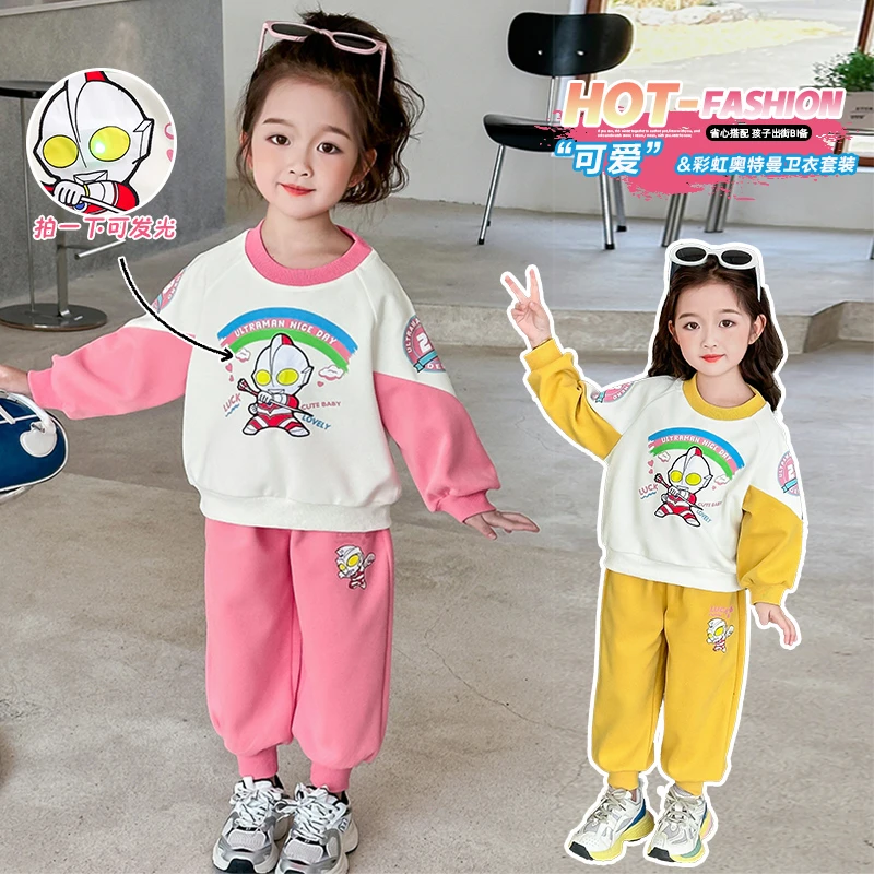 春秋女童奥特曼长袖卫衣套装儿童男童发光衣服迪迦洋气运动两件套