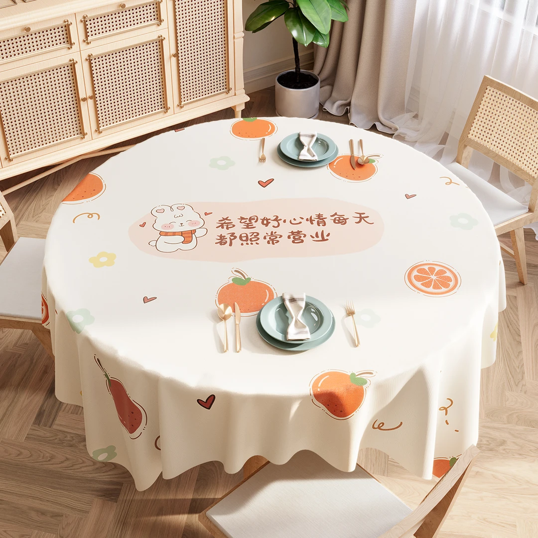 餐桌坐垫套椅子套桌椅套一桌六椅高端圆桌桌布防水防油桌垫轻垫