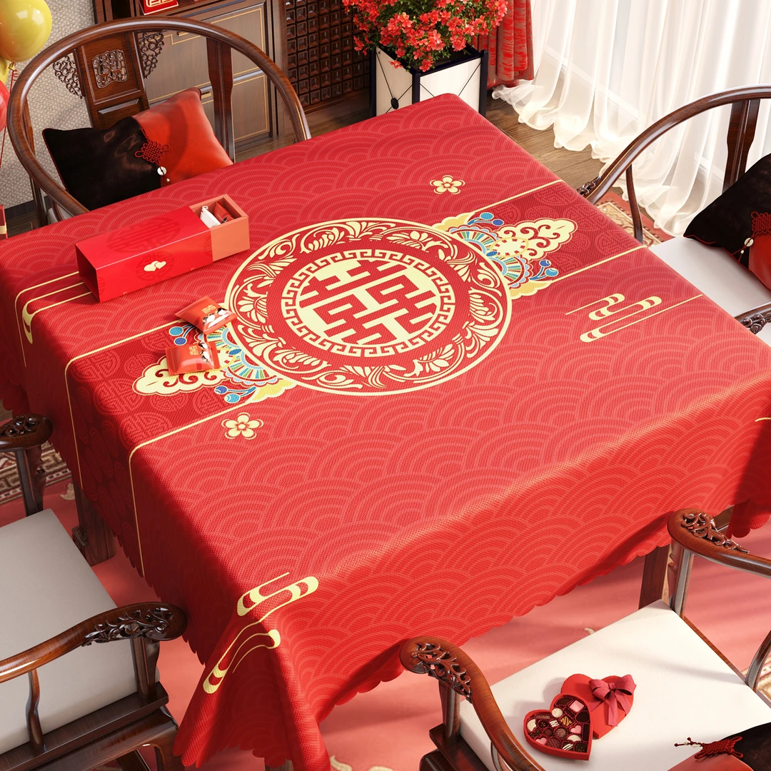 结婚茶几桌布红色正方形餐桌喜字台布新婚喜庆婚礼小方桌餐桌桌布
