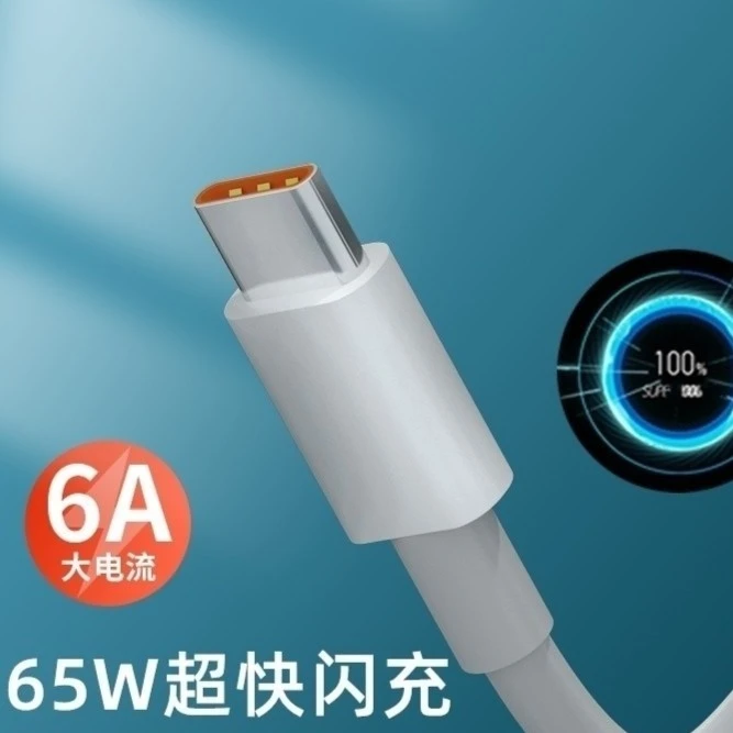 适用OPPOA11原装数据线opopA11N 充电线扁圆口宽口通用圆头快充手