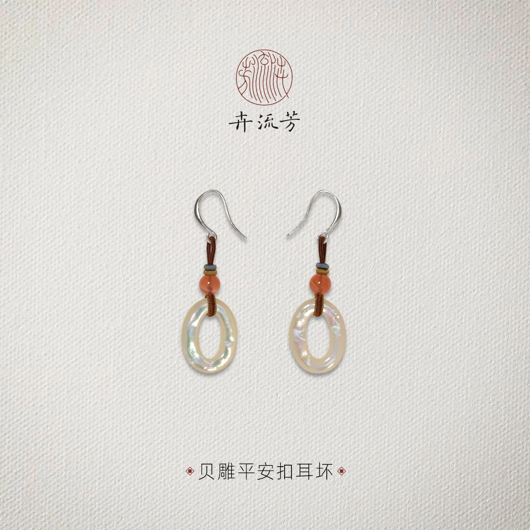 手工编织贝雕平安扣耳环