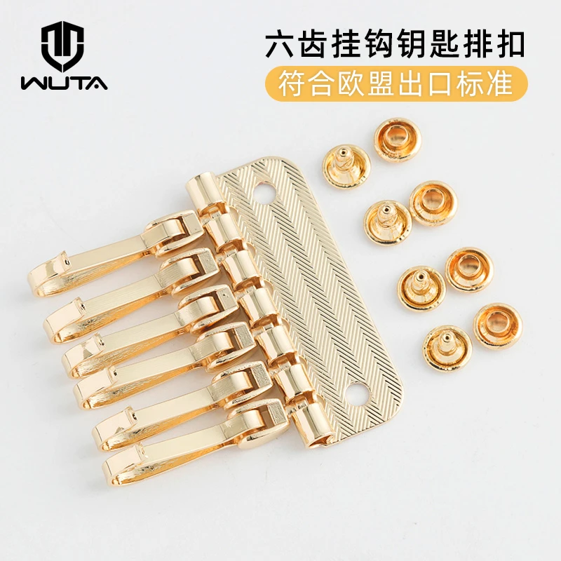 无它diy钥匙包配件钥匙排扣挂钩钥匙牌手工皮革五金金属DIY材料包