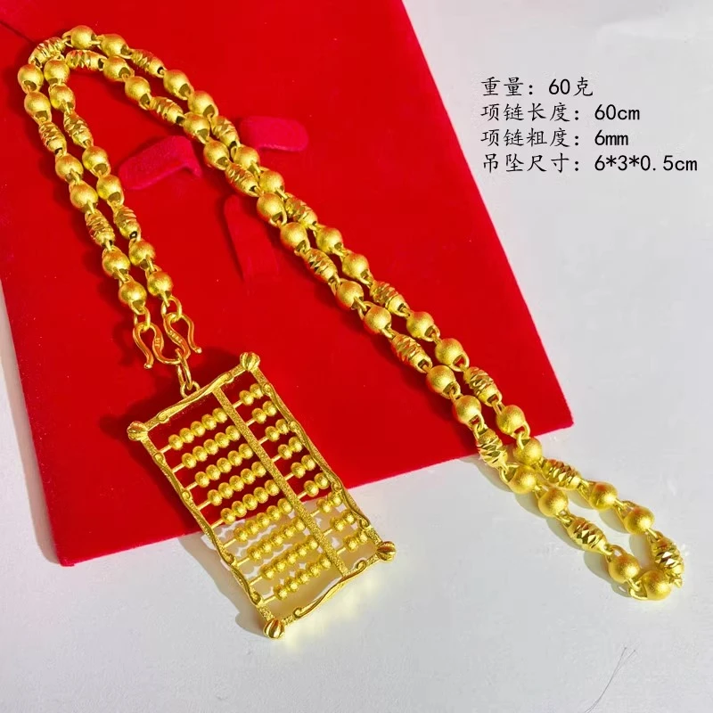 铜合金吊坠 新品霸气算盘吊坠项链男士算盘链子男款民族风时尚