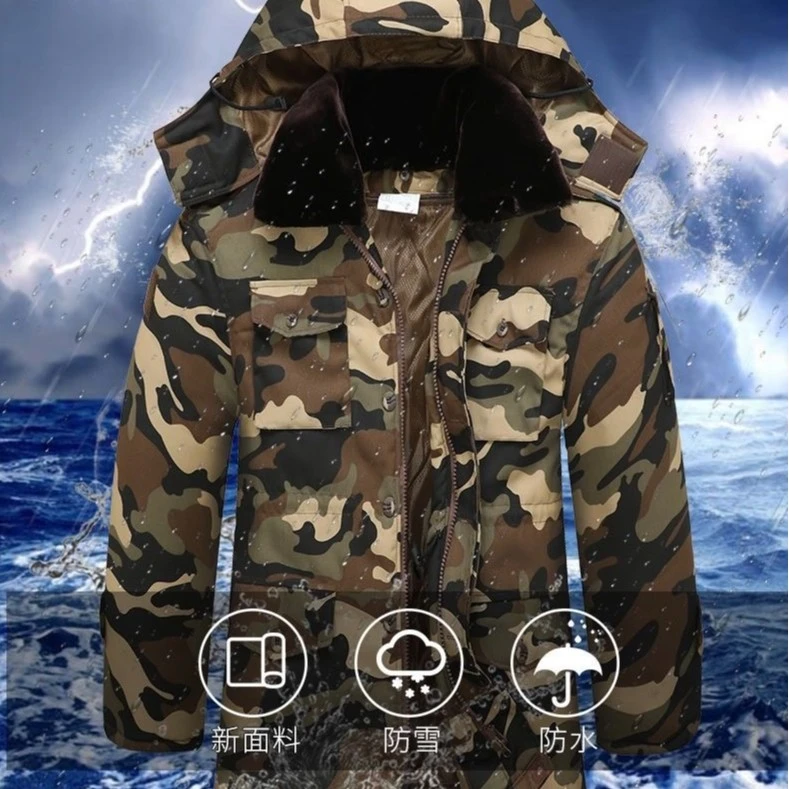 Q10冬季加绒防水加厚连帽棉服男迷彩保暖棉大衣防水耐磨工作服