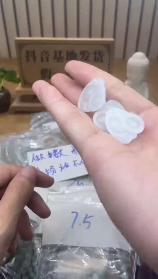 【闪购商品】翡翠其他未镶嵌佛公  多样性发货