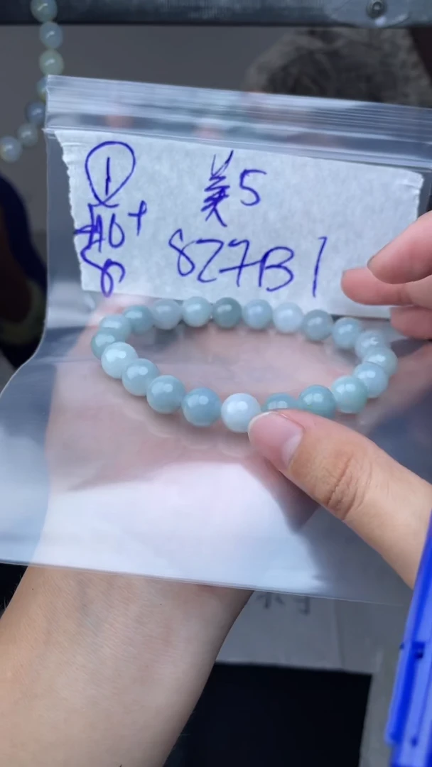 【闪购商品】定制翡翠未镶嵌珠串