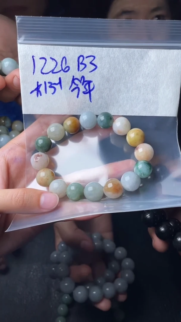 【闪购商品】定制翡翠未镶嵌珠链