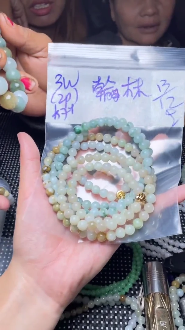 【闪购商品】定制翡翠未镶嵌珠链