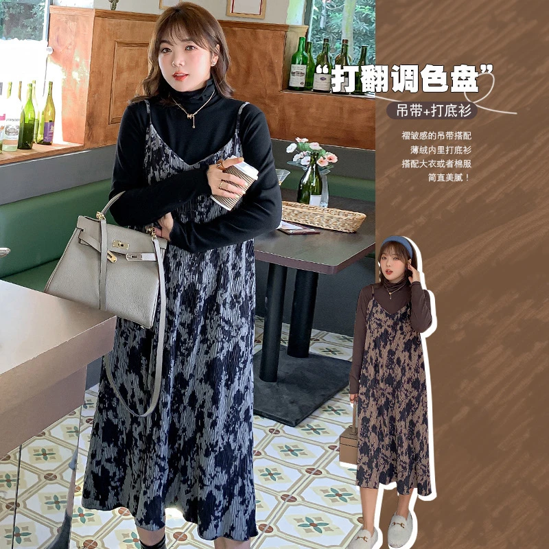 【7496】大码吊带套装女丝绒吊带裙打底两件套洋气