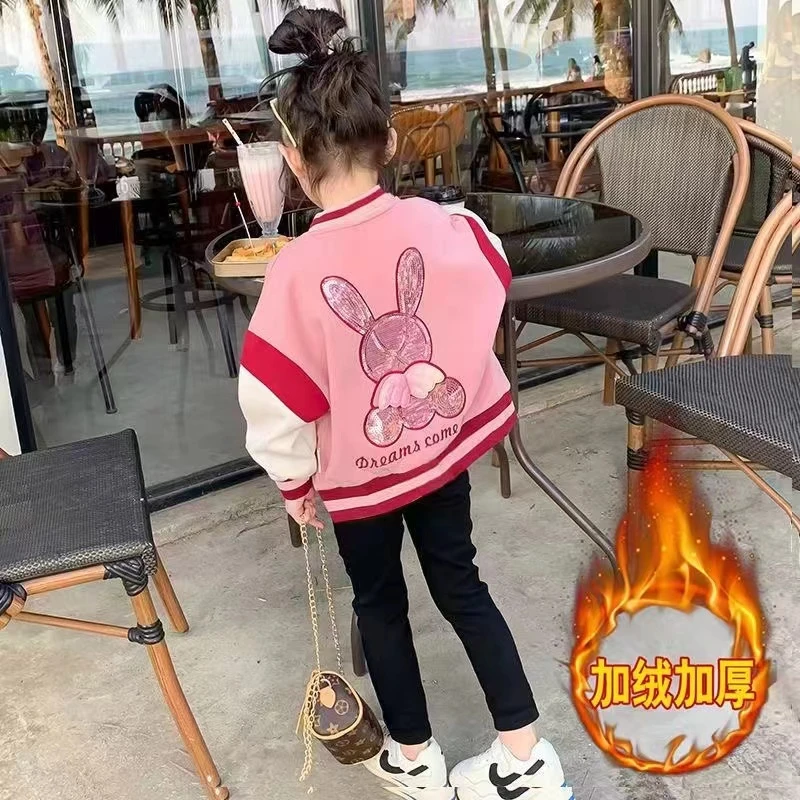 女童外套秋冬加绒加厚2024新款洋气冬季棒球服冬装