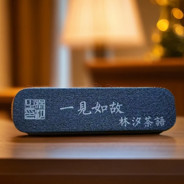 【 一见如故】冷水河 困鹿山 曼松 老班章 薄荷塘普洱生茶龙珠40g