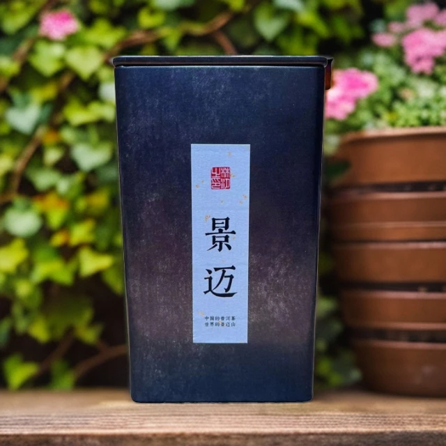 【林汐茶语•景迈】2023年景迈兰香普洱生茶散茶100g