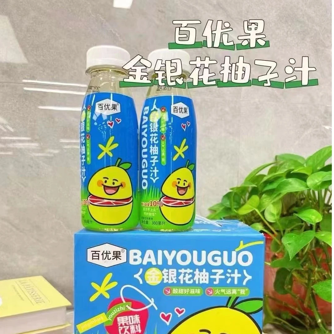 金银花柚子汁一箱300ml*6