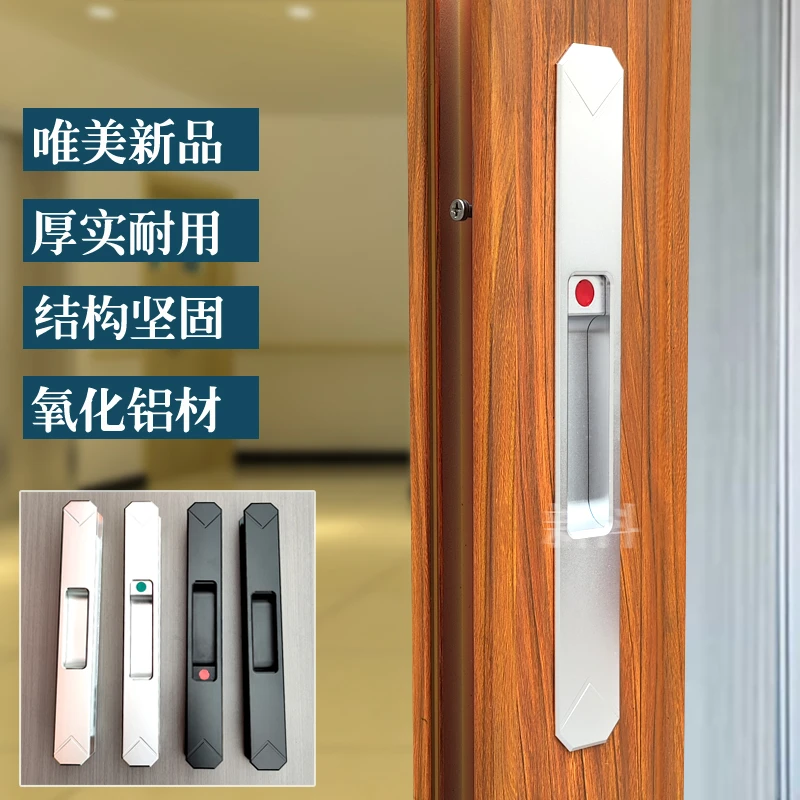 铝合金推拉门移门锁CNC氧化工艺美观厚实家用耐用通用型门窗配件
