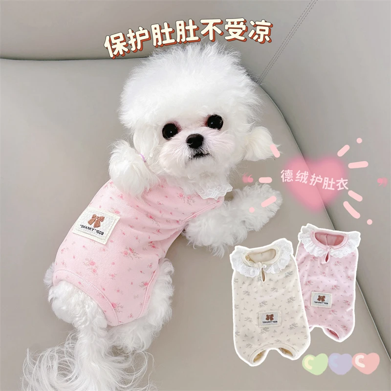 德绒保暖碎花包肚衣狗狗衣服泰迪比熊手术服马尔济斯小型犬护肚衣