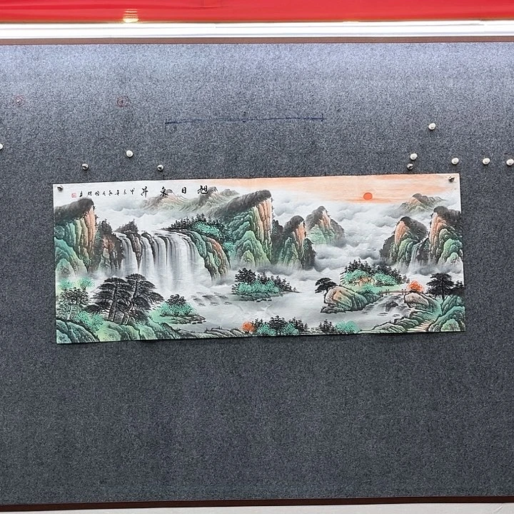 书法国画作品入选39
