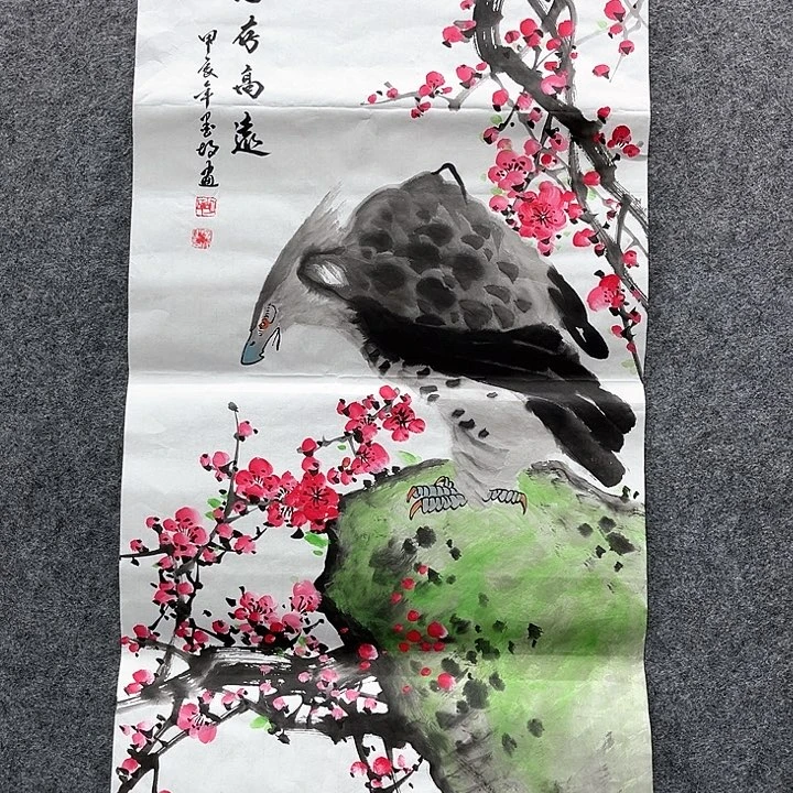 书法国画作品入选64