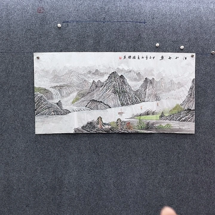 绘画国画作品入选29