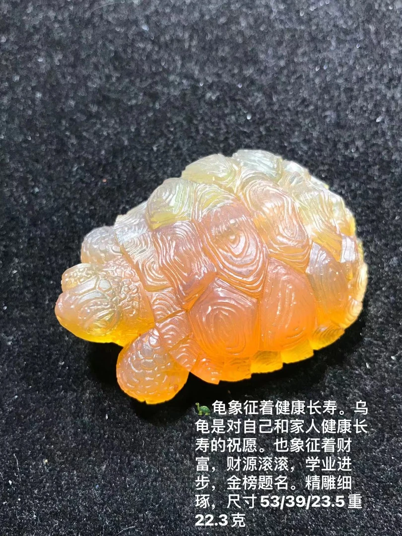 纯天然缅甸琥珀吊坠