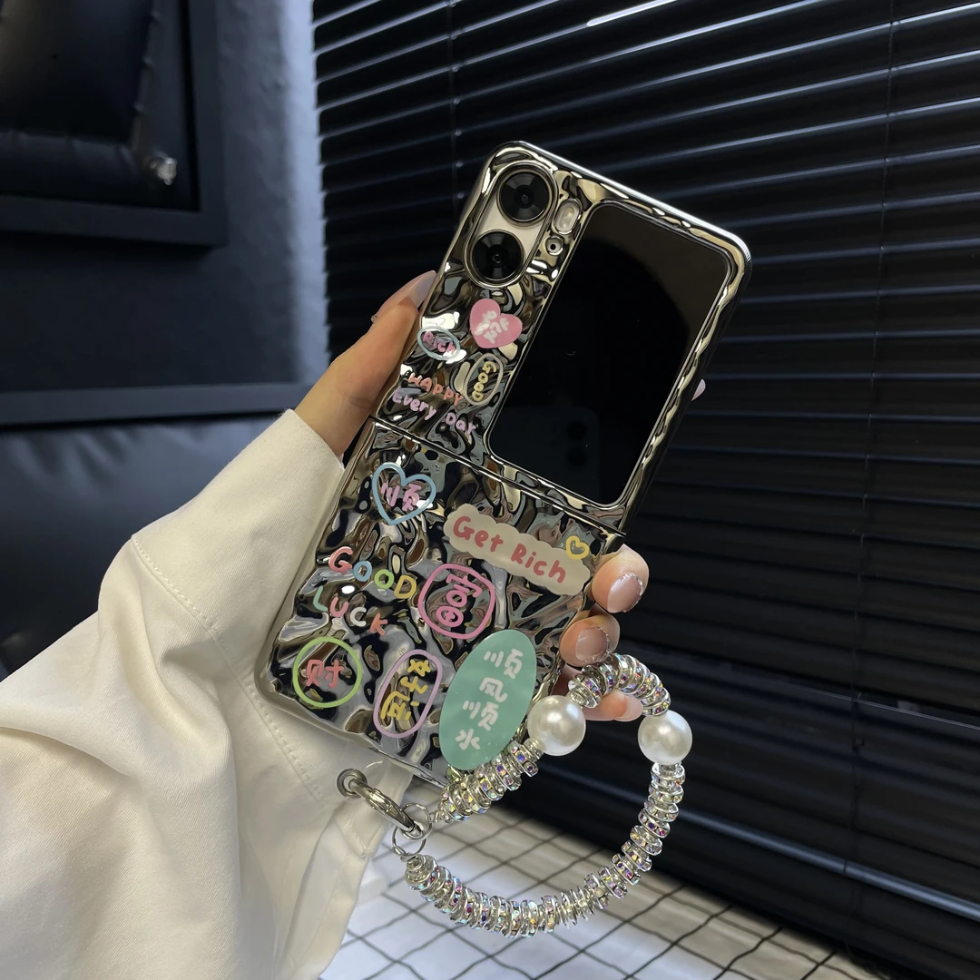 适用OPPOFindN2Flip手机壳折叠电镀皱褶n2flip时尚高档防摔保护壳