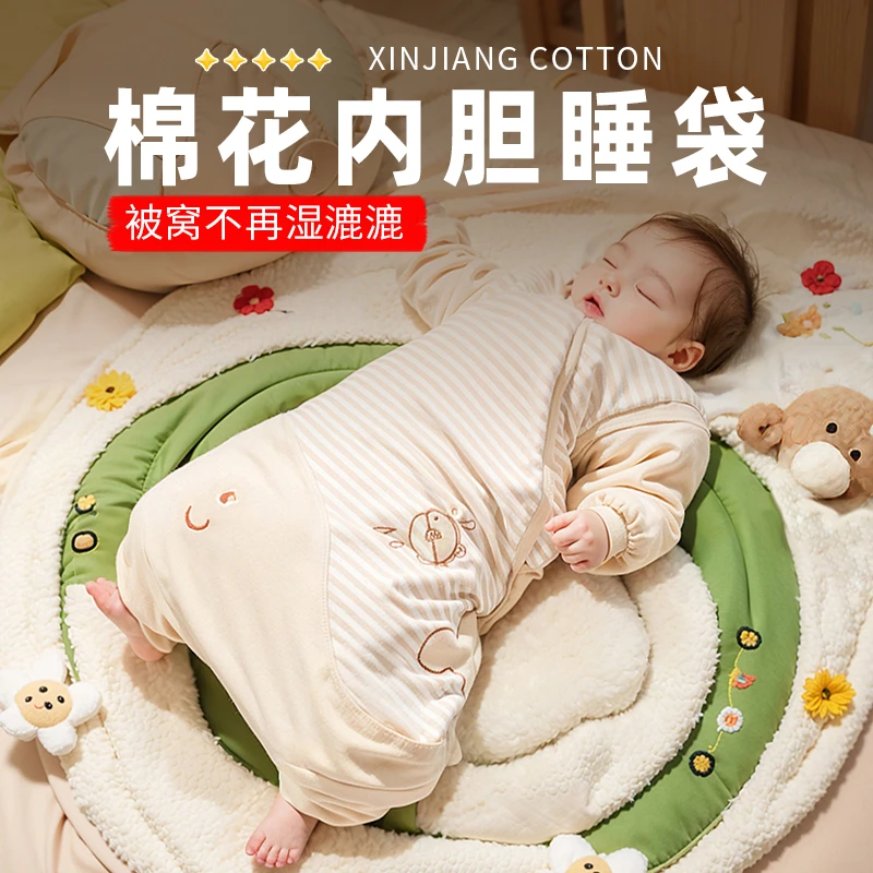 100%棉花内胆婴儿睡袋秋冬款纯棉儿童防踢被新生儿宝宝睡袋春秋款