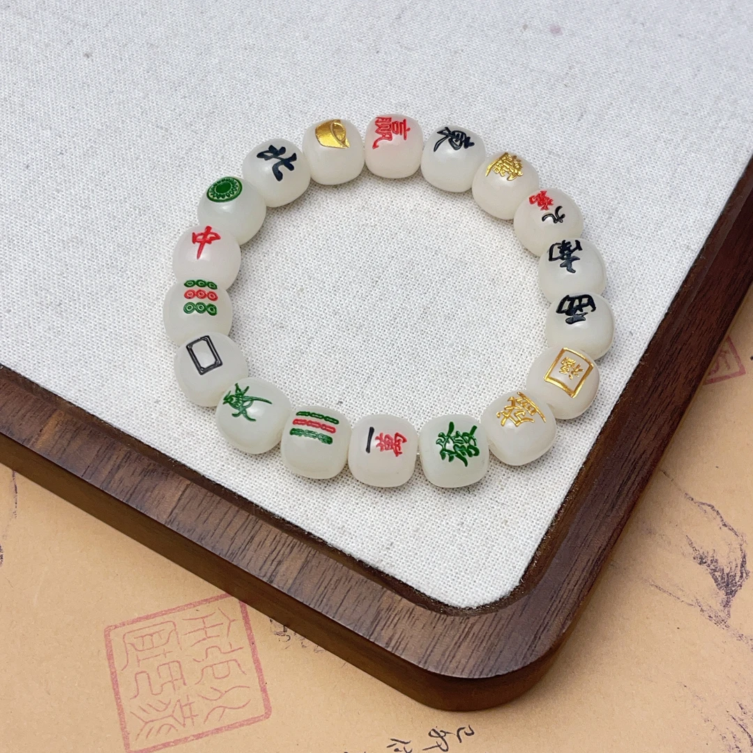 【珊木居】QT034 十三幺 1.1白玉菩提手串