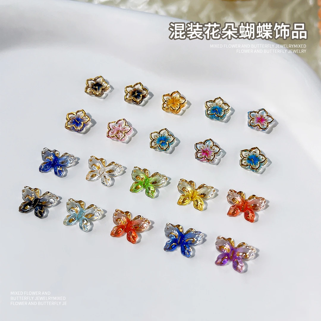 混装花朵蝴蝶美甲饰品樱花彩色金边冰透甜美轻奢风指甲装饰品