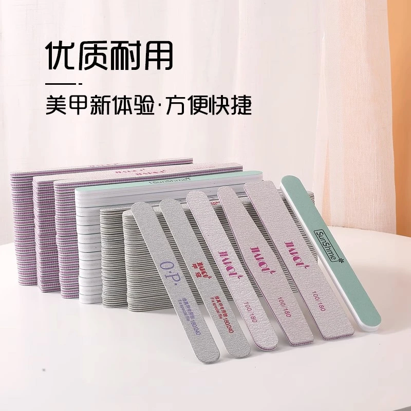 美甲工具修指甲锉海绵搓条磨砂条指甲锉指甲抛光条修型工具初学者