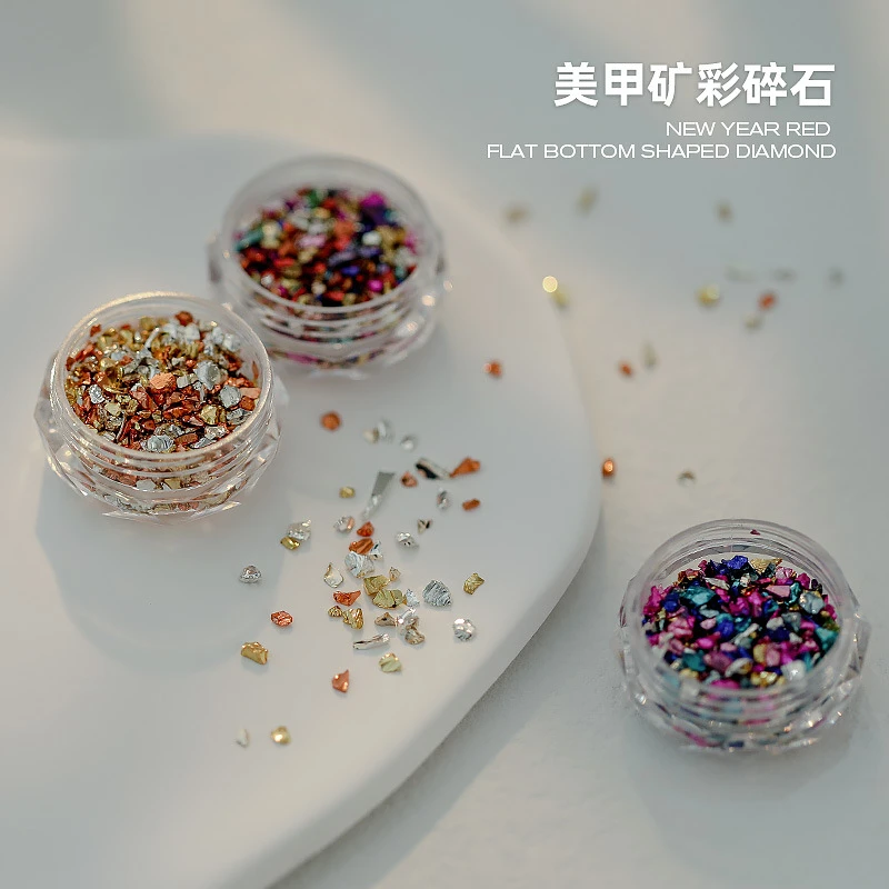 网红美甲七彩金银碎石饰品 isn风指甲装饰品幻彩不规则配饰钻